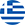 Betrolla Casino Greece flag